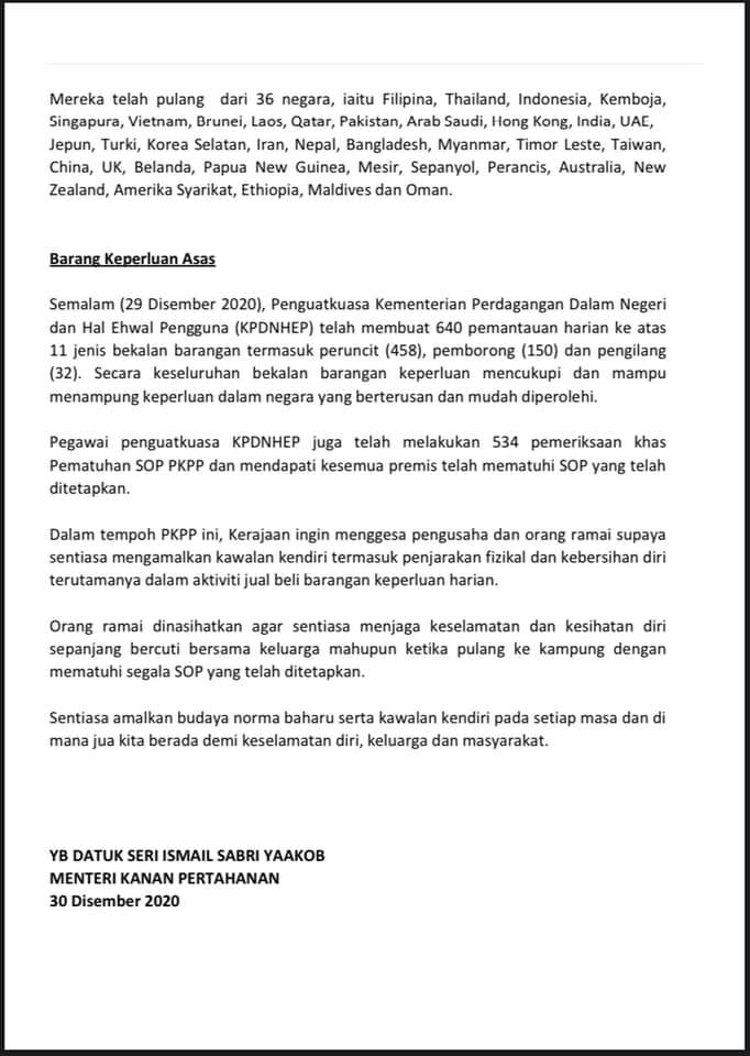 Kenyataan Akhbar Menteri Kanan Kementerian Pertahanan Malaysia Facebook