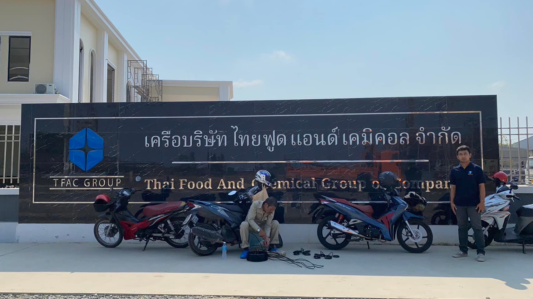 Project :... - Tanawat Engineering & Construction Co., Ltd. | Facebook