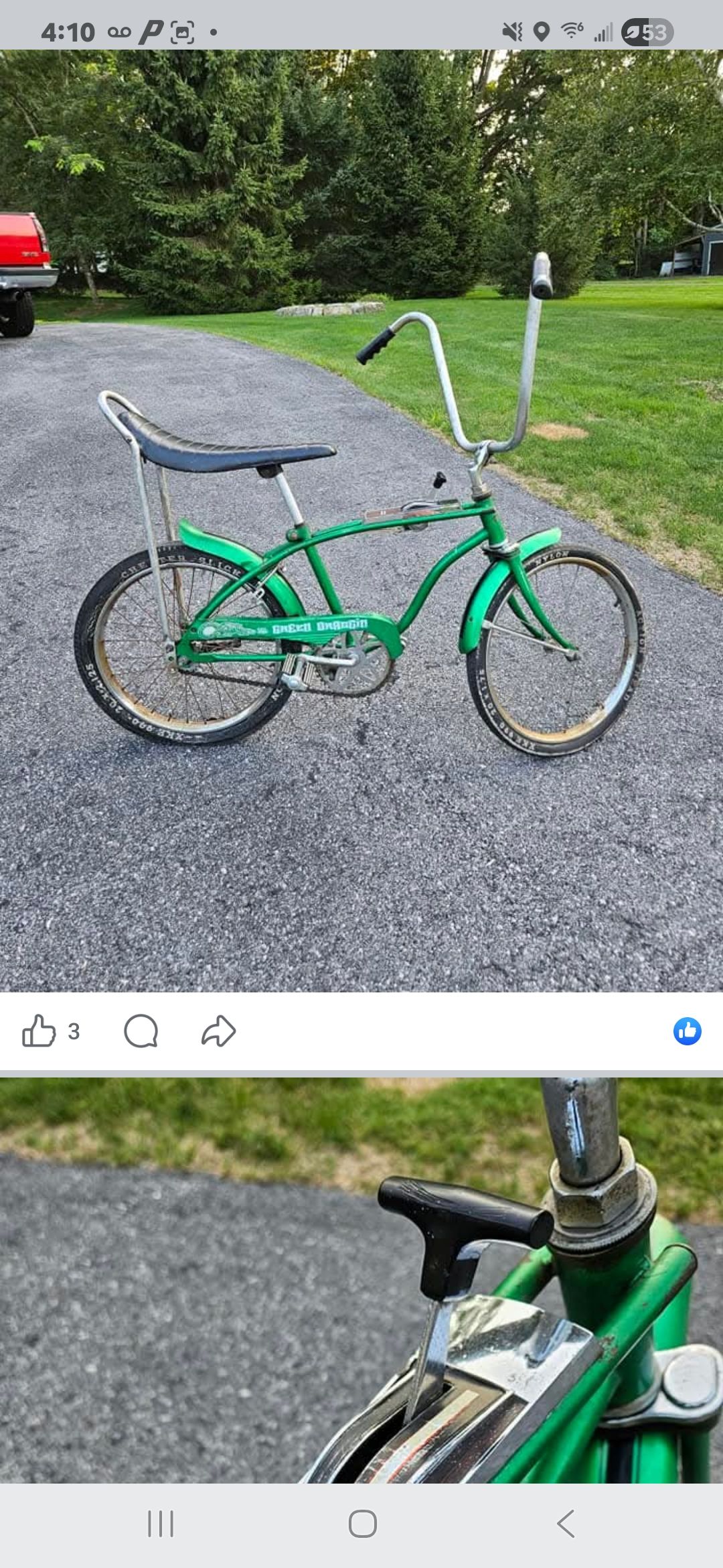 Did you own a 1970 Huffy Dragster?