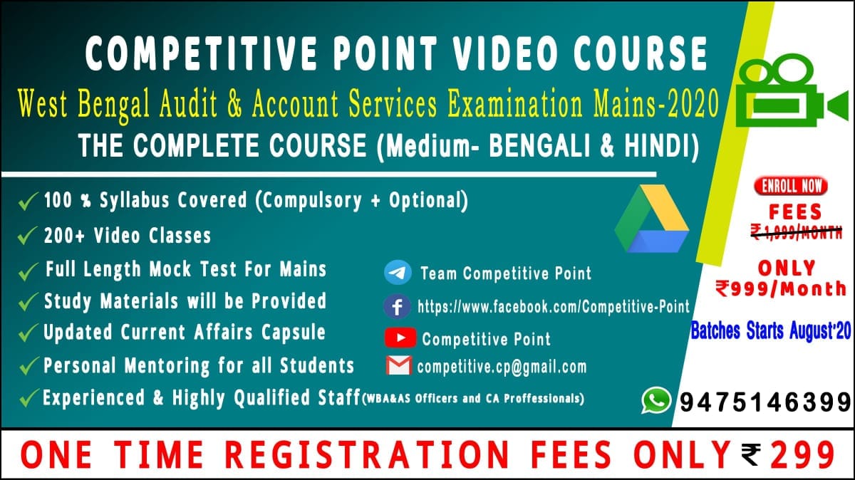 Competitive Point