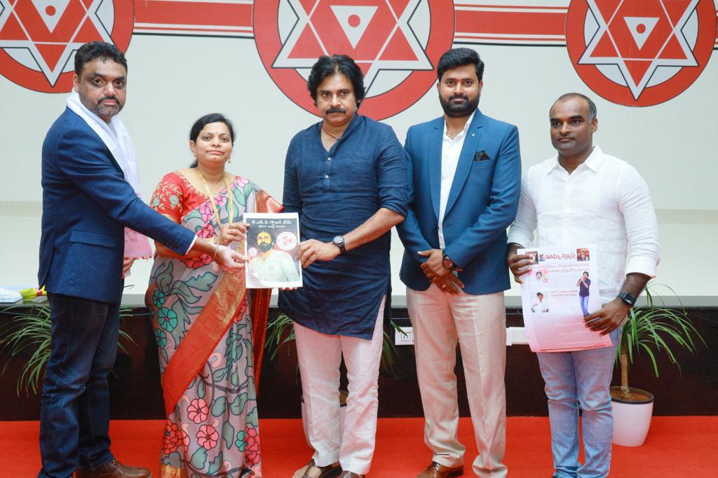 Jakkidi Raghuveer Reddy JRR... - Jakkidi Raghuveer Reddy JRR