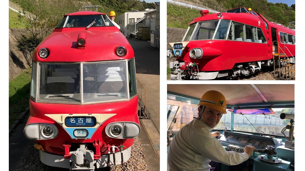 鉄道省 名古屋工場 昭和15年 プレート 鉄道省 名古屋工場 昭和15年