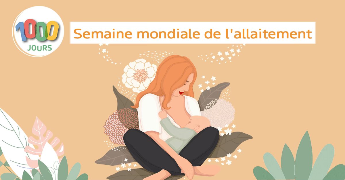 Semaine mondiale de l'allaitement