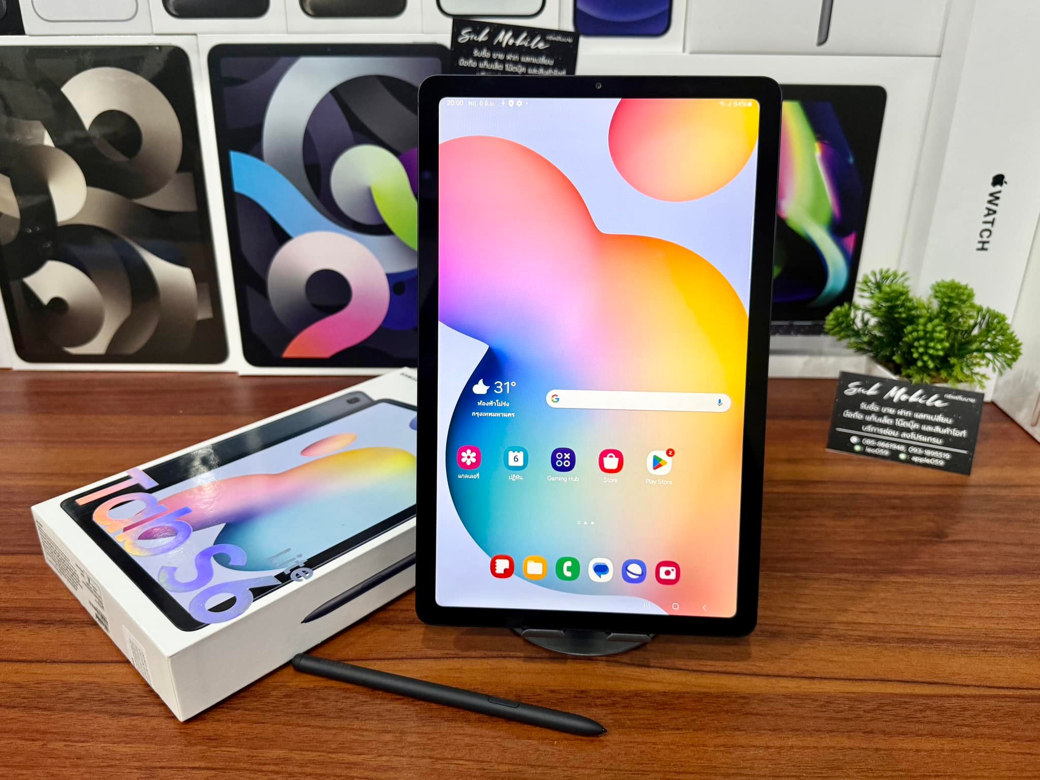 Samsung... - รับซื้อ ขาย ฝากมือถือ Sub mobile เชียงใหม่ | Facebook