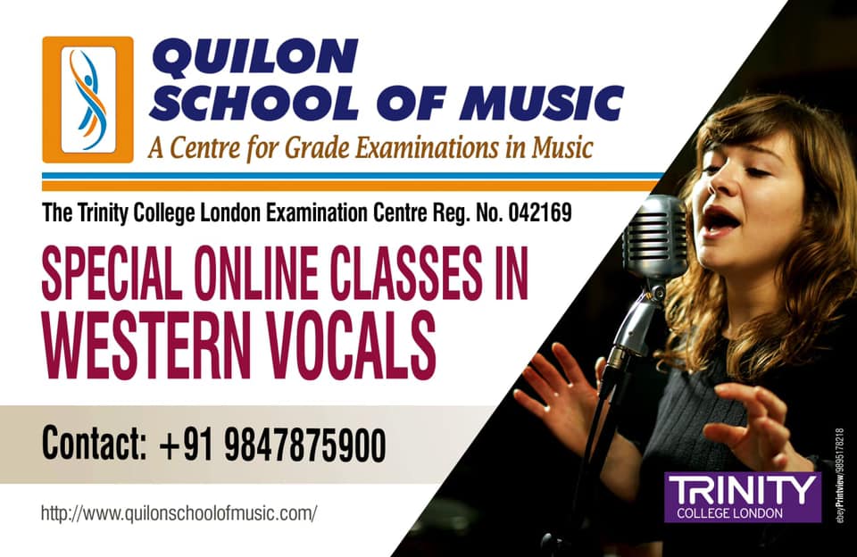 Quilon School of Music | Kollam