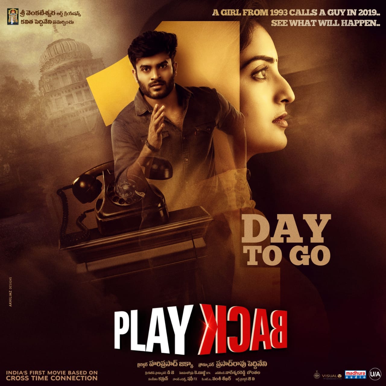 Kabir Rafi | Hyderabad