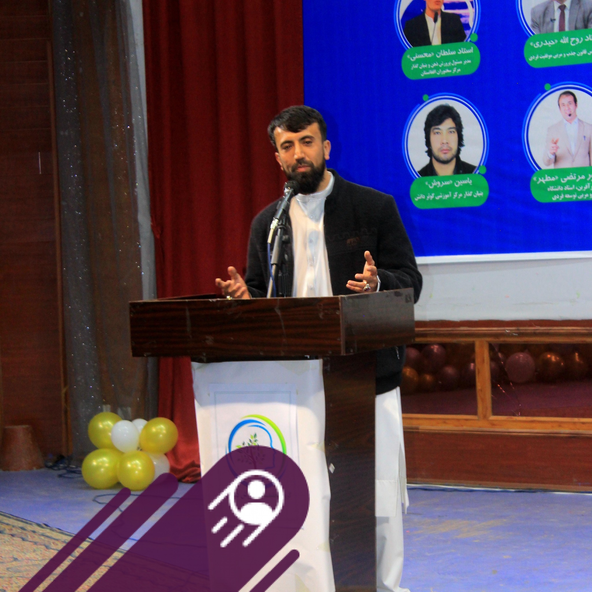 Dr-Rohullah Yusofi on Reels | Facebook