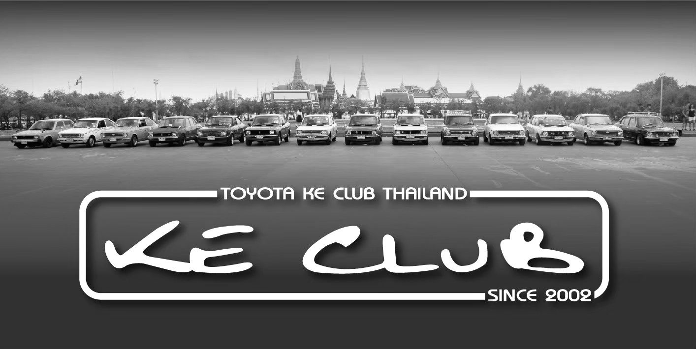 KE Club Thailand | Facebook