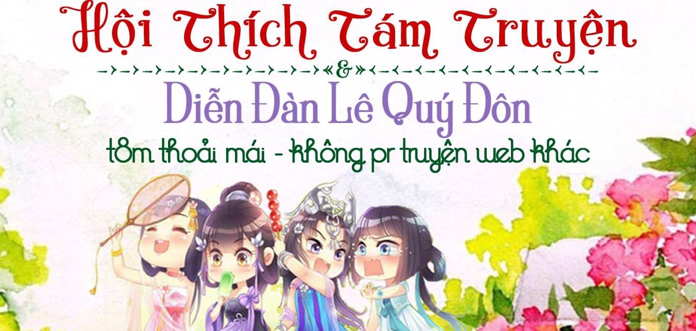 Wikidich | Facebook