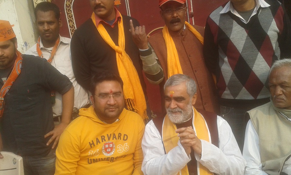 Sandeep Ranjan