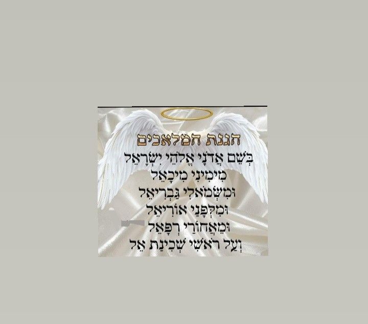 מיטל חדד פזרקר