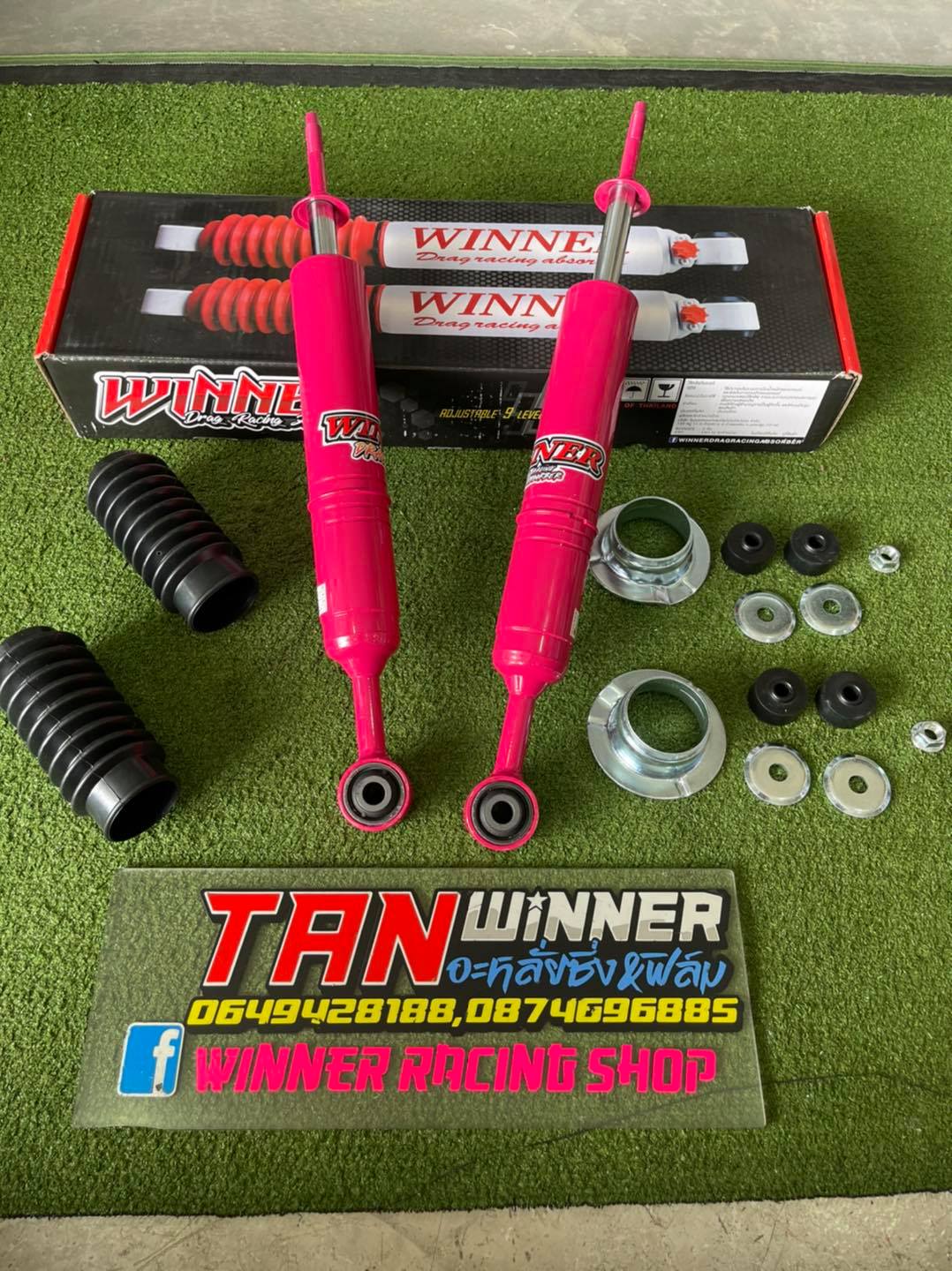 🚚 โช้คอัพ winner VIGO ตัวสูง... - Tanwinner Racing Shop | Facebook