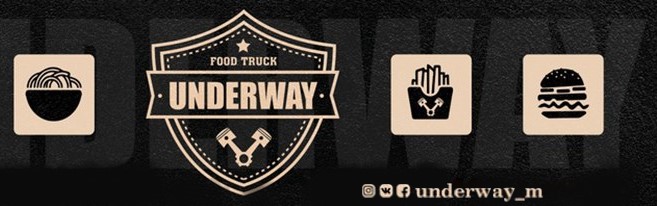 Underway FOOD TRUCK Mariupol | Mariupol