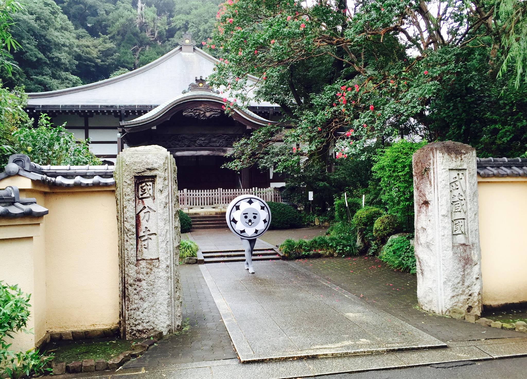 にしこくん NISHIKOKUN
