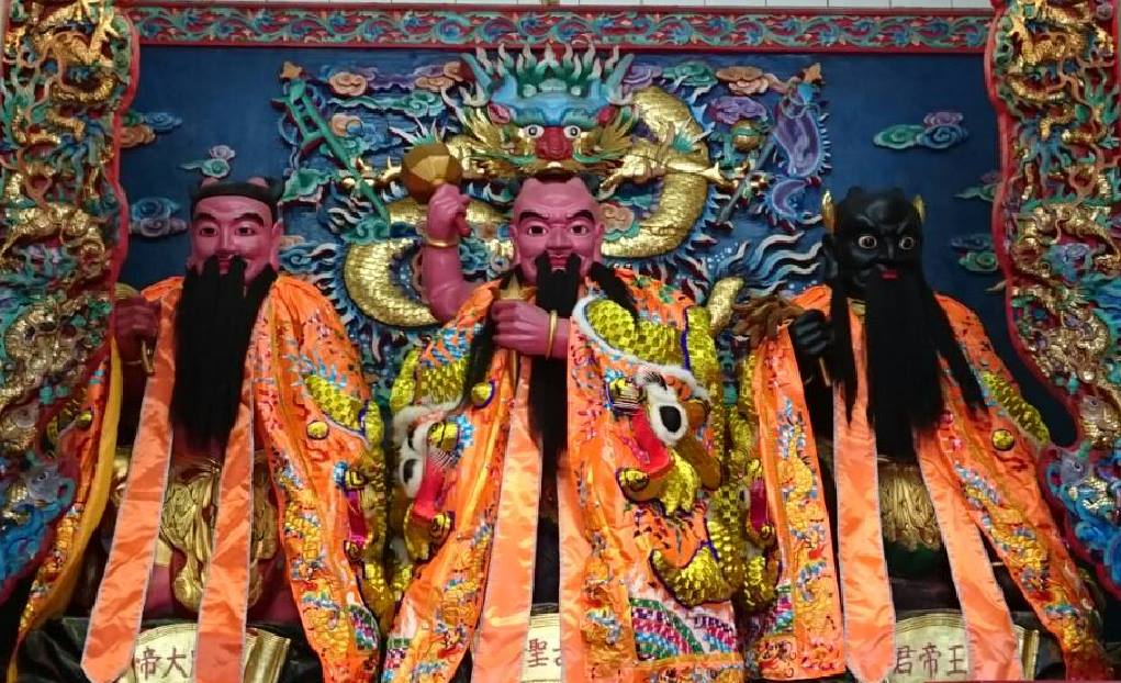開天宮 盤古廟 | Hsinchu