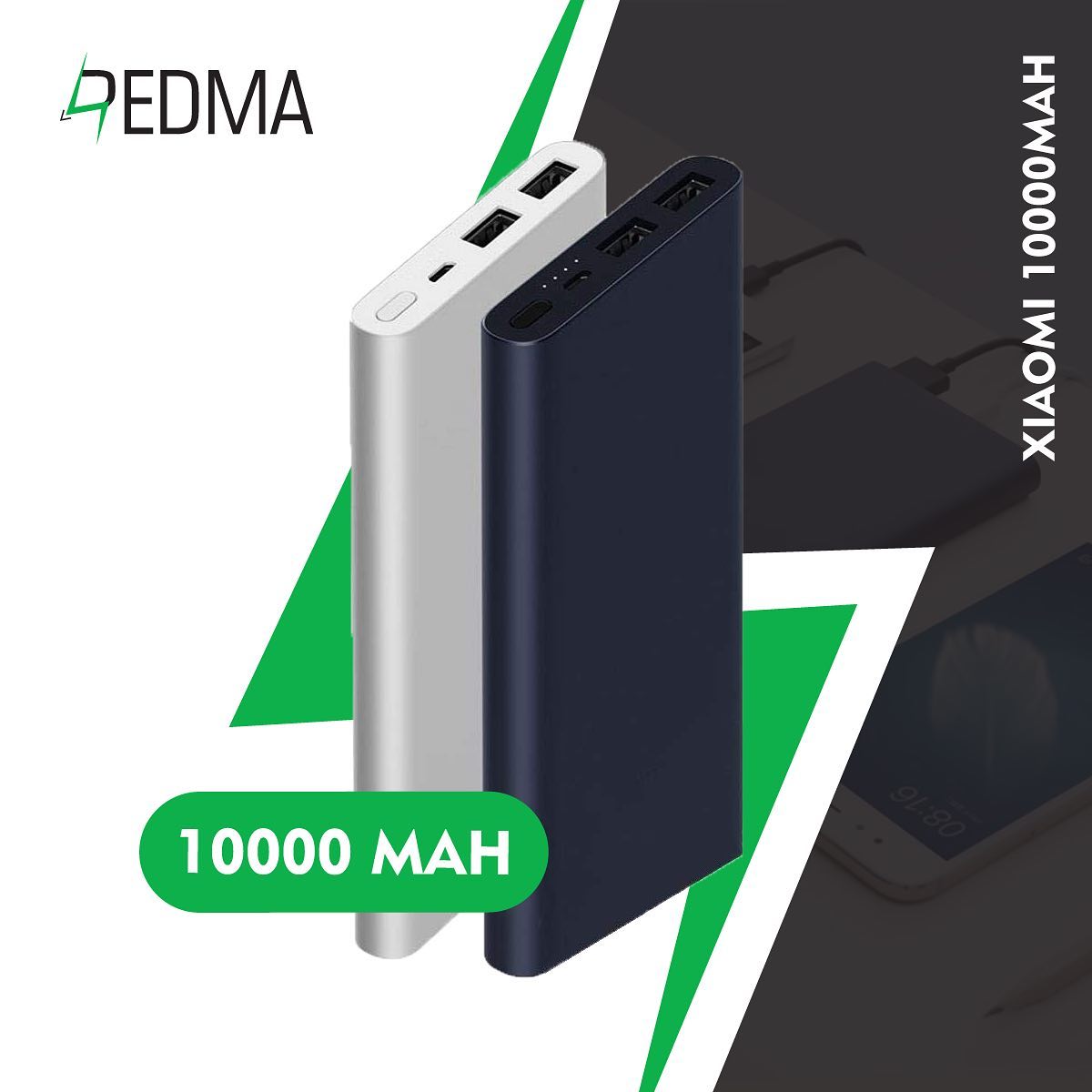 Redma | Yerevan