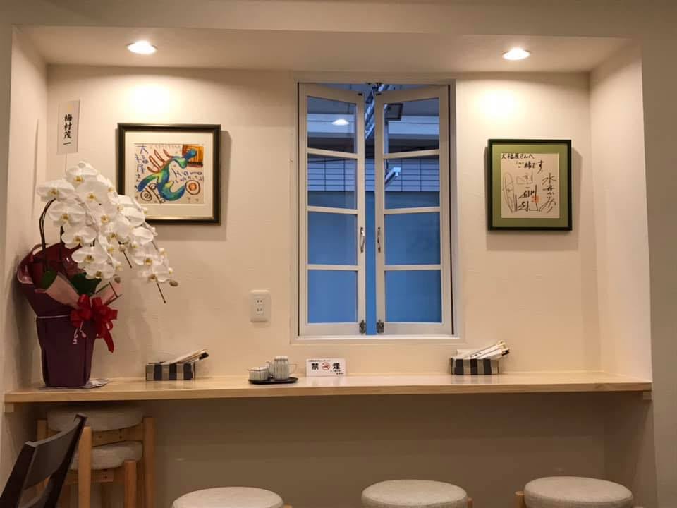 大福屋レンガ通り店 (@100042675746408) - Mentions | Facebook