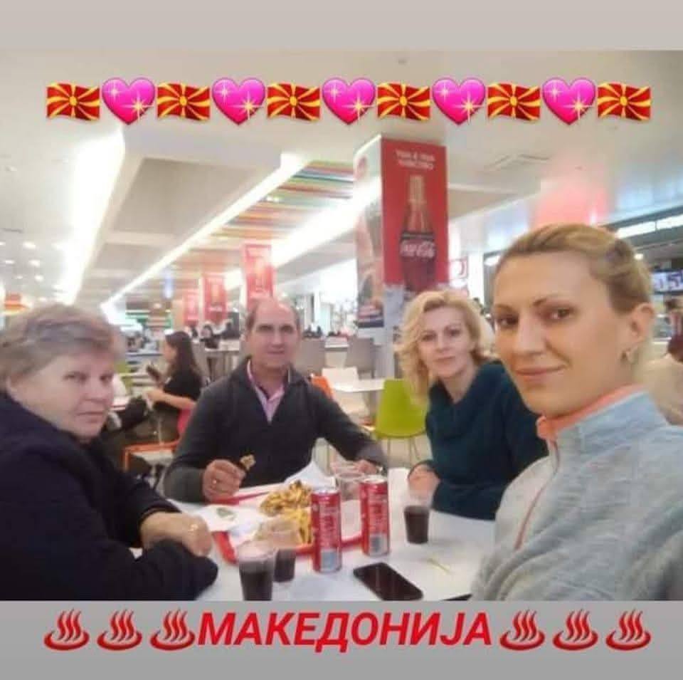 Folkloren Ansambl Kitka-Istibanja IFF Istibanjsko Zdravozjivo-Istibanja ...