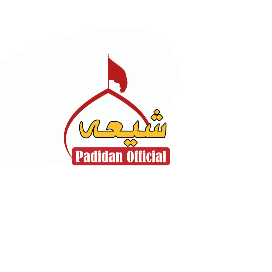 Shia_ Padidan