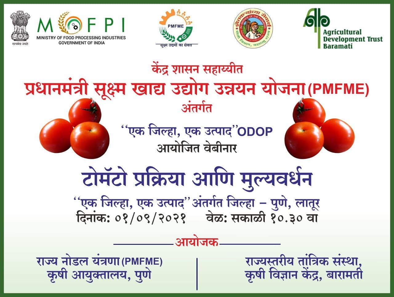 Ministry - #ODOP webinar on Tomato Processing and Value addition is ...