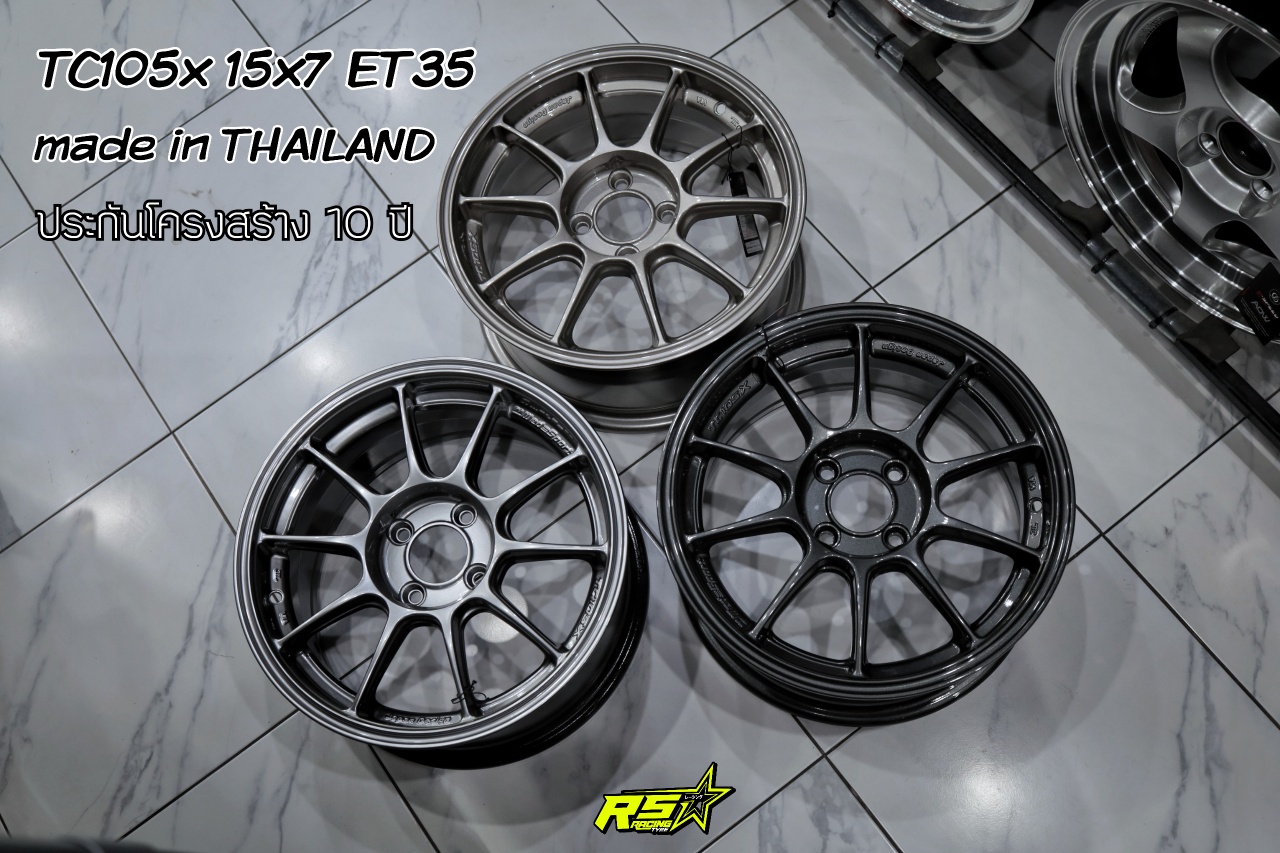 RS Racing Tyre - Tc105x งานไทยแท้ การันตรี 10 ปี... | Facebook