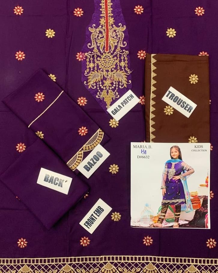 Azbaa Collection