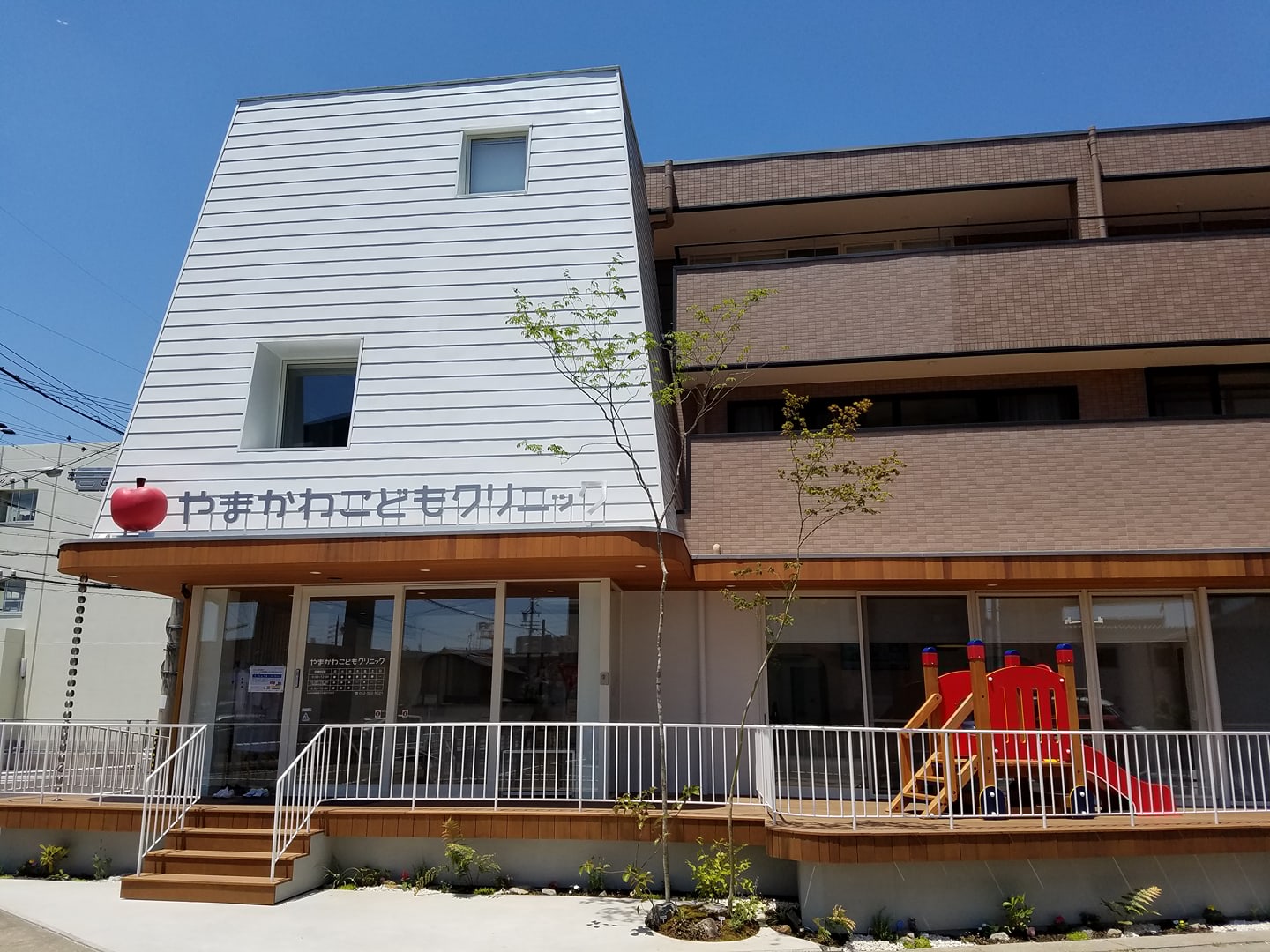 やま かわ こども クリニック