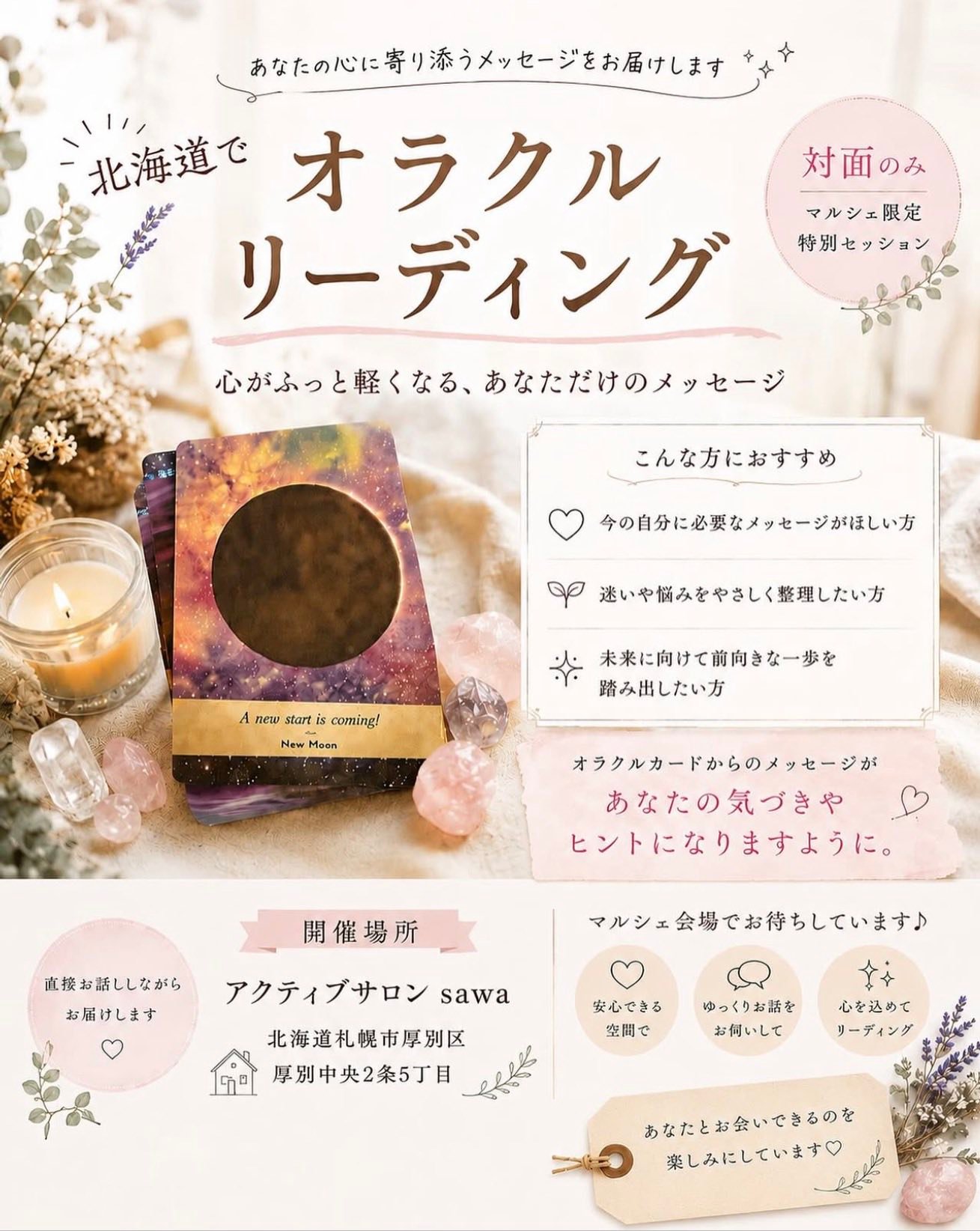 きよ ねえ (@kiyomi.kumano.7) • Facebook