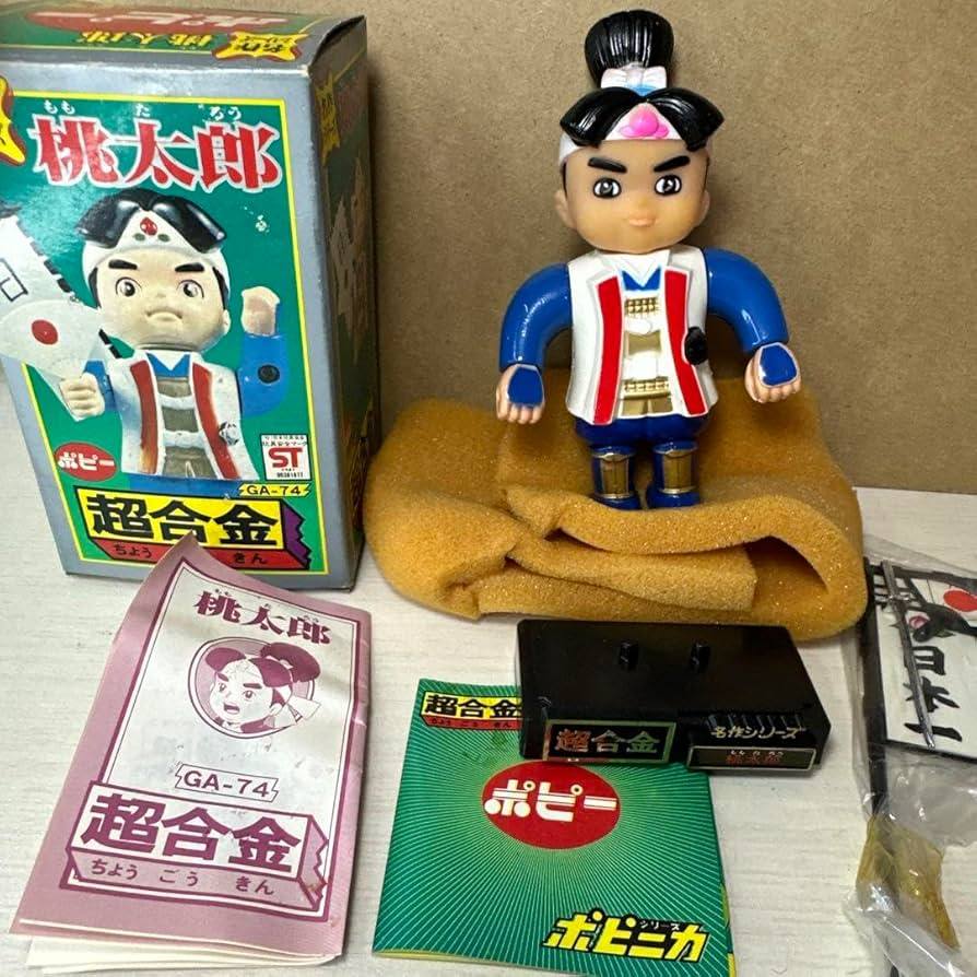 マジンガーZから始まったポピーの超合金は､名作シリーズがあったのを