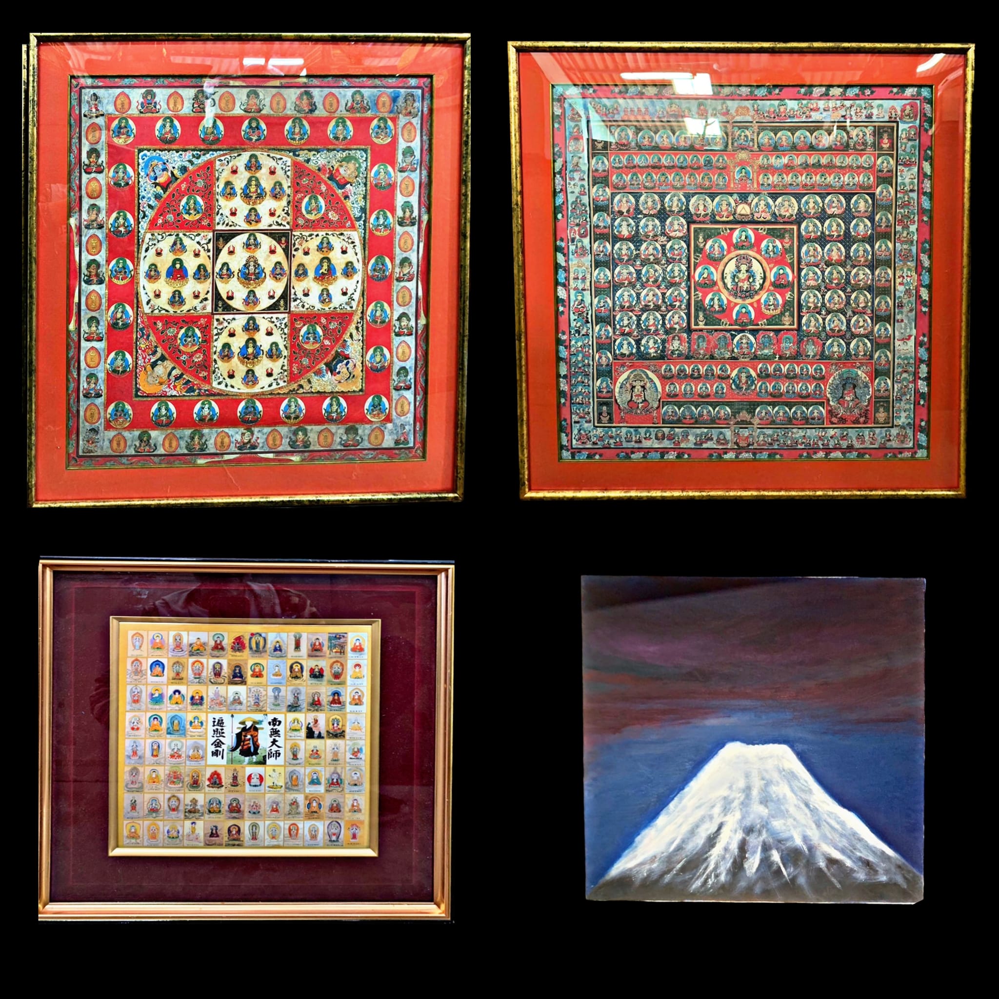 📣Hoin Edition #Ryokai Mandala... - Adoสินค้าญี่ปุ่น