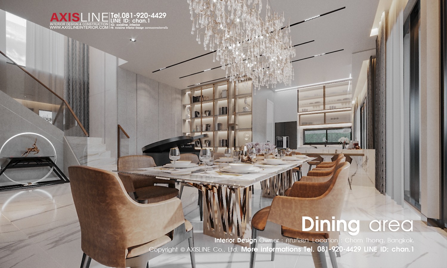 Owner :... - Axis Line Interior Design ออกแบบตกแต่งภายใน | Facebook