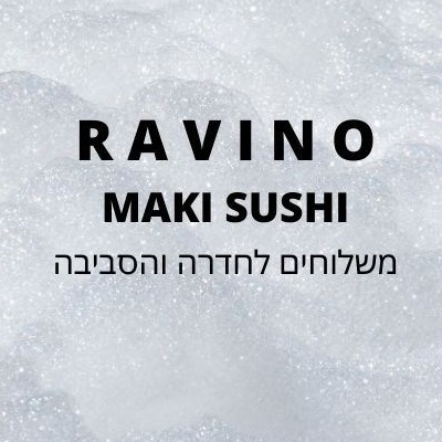 Ravino Maki Sushi added a new photo. - Ravino Maki Sushi