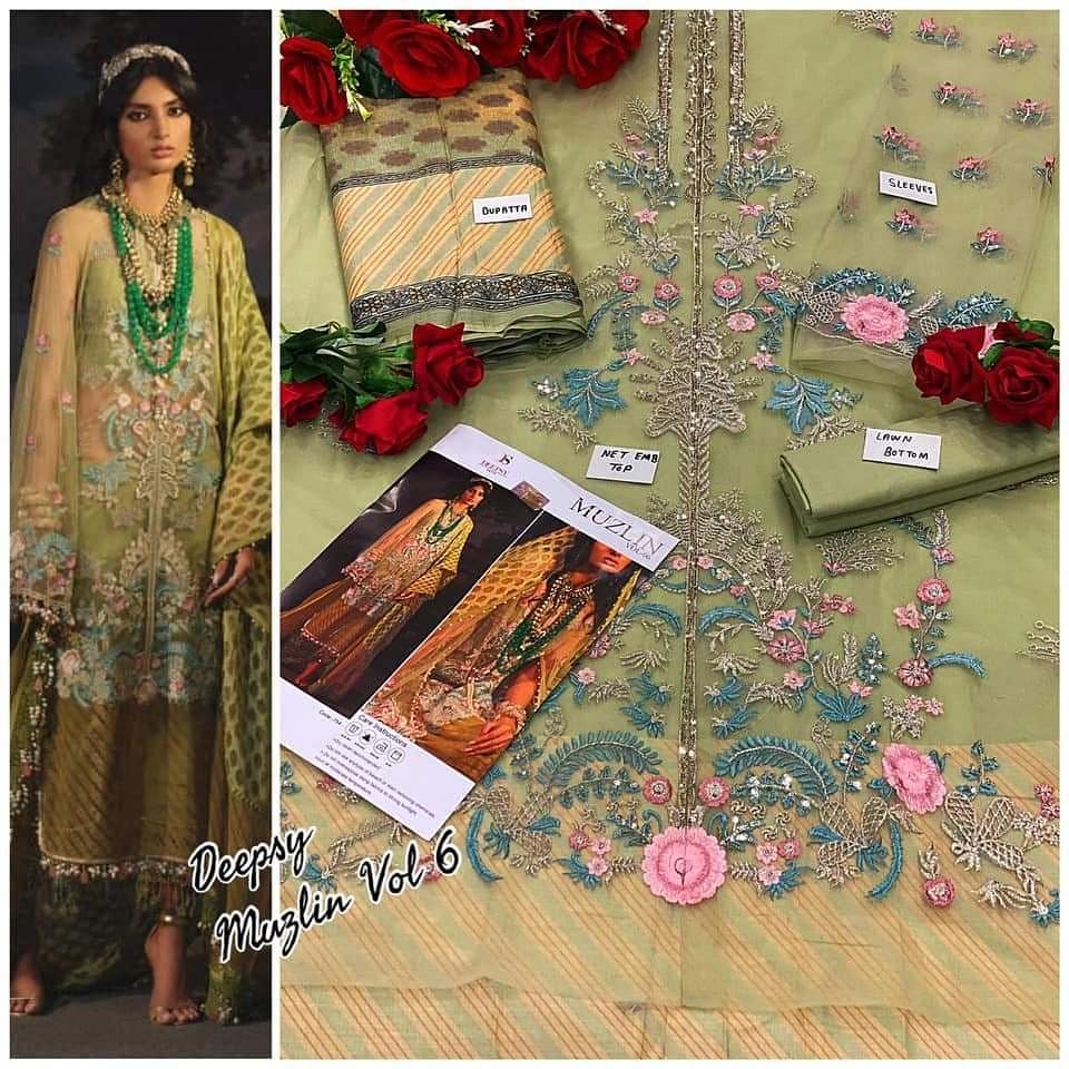 Ruaab Collection | Aligarh