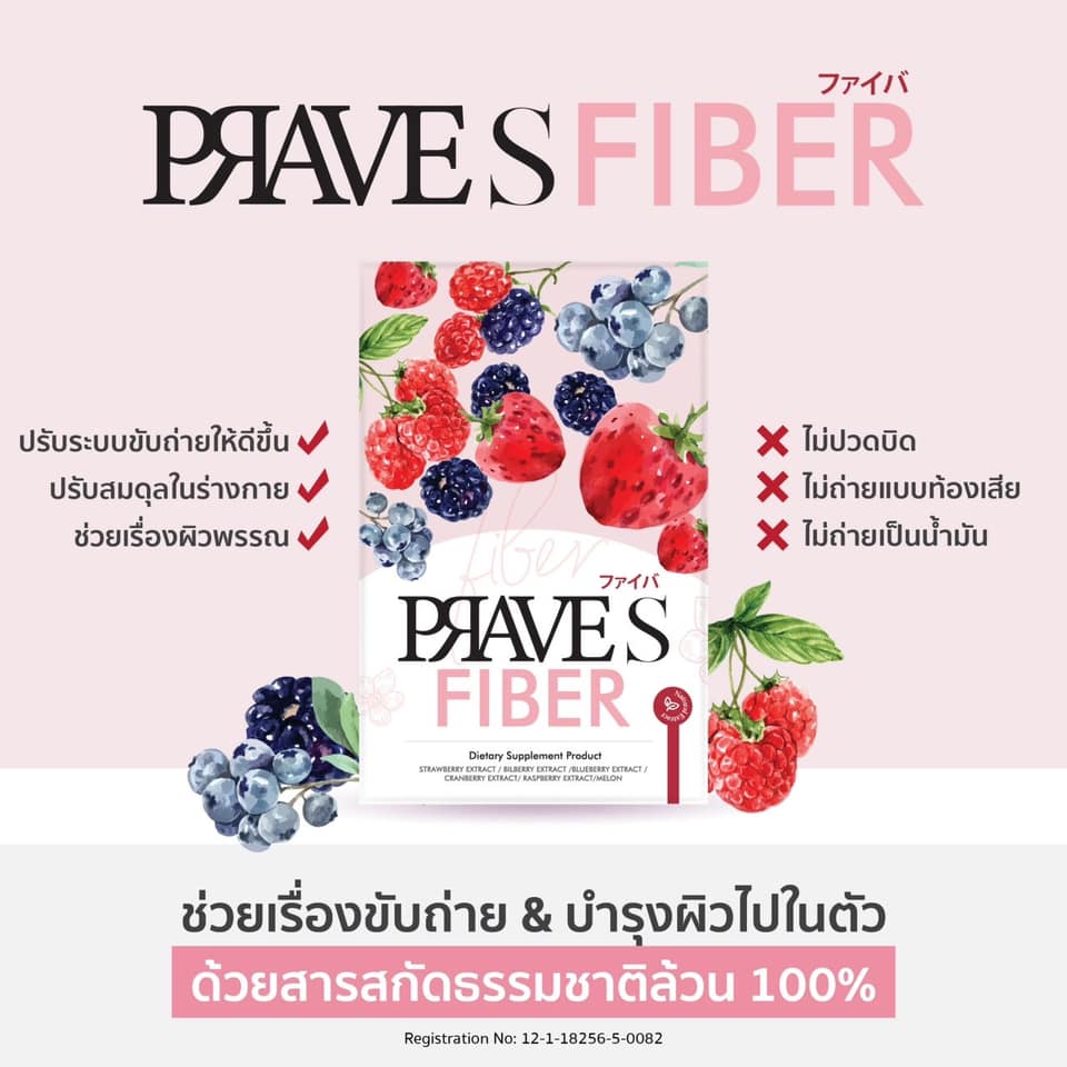 ลิตารีวิว - เปิดขายวันที่ 15 กันยายนนี้ เวลา 12:00น. 📌...
