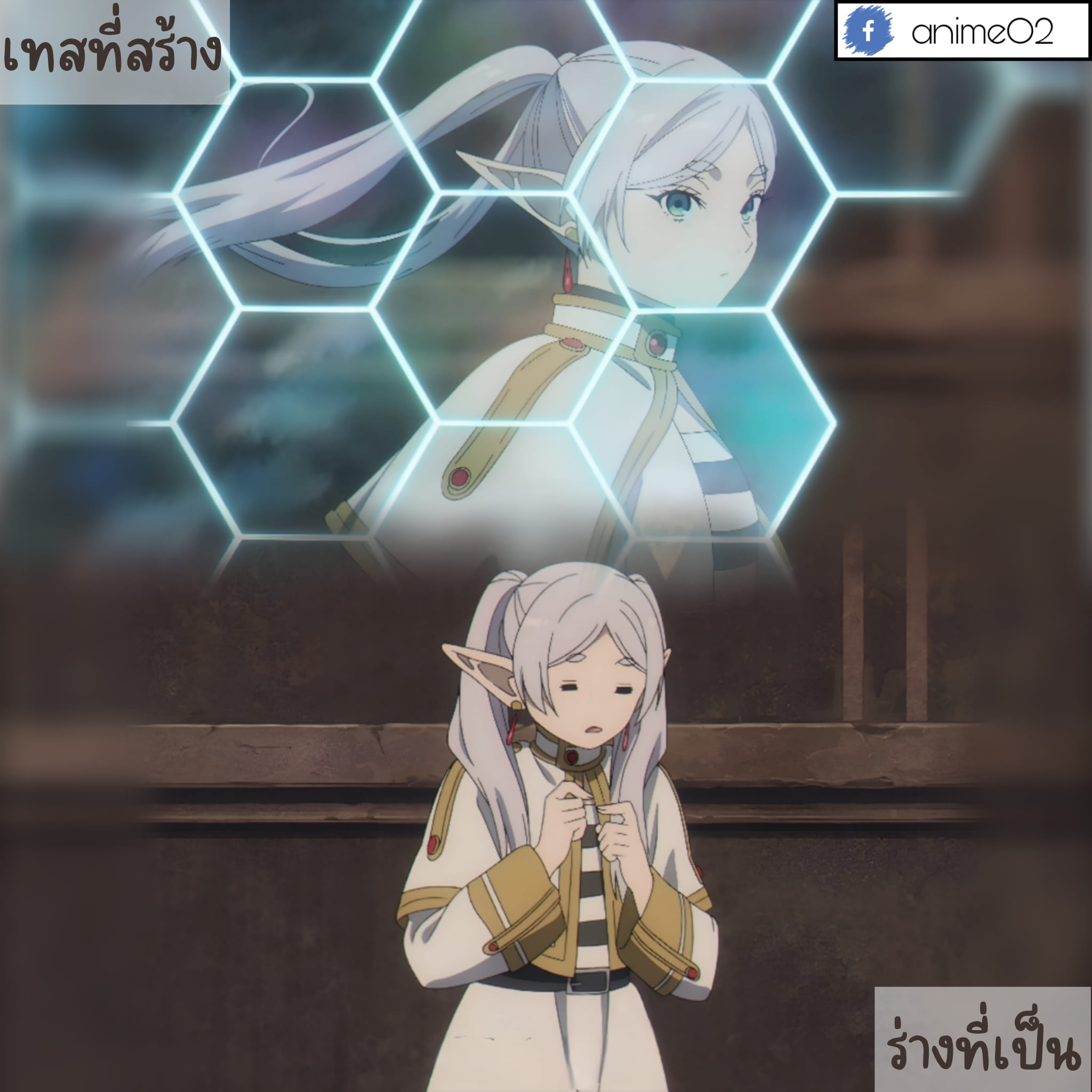 Anime o2 - คุณยายยยย🤍🤍🤍 . . . เรื่อง คำอธิฐานในวันที่จากลา... | Facebook