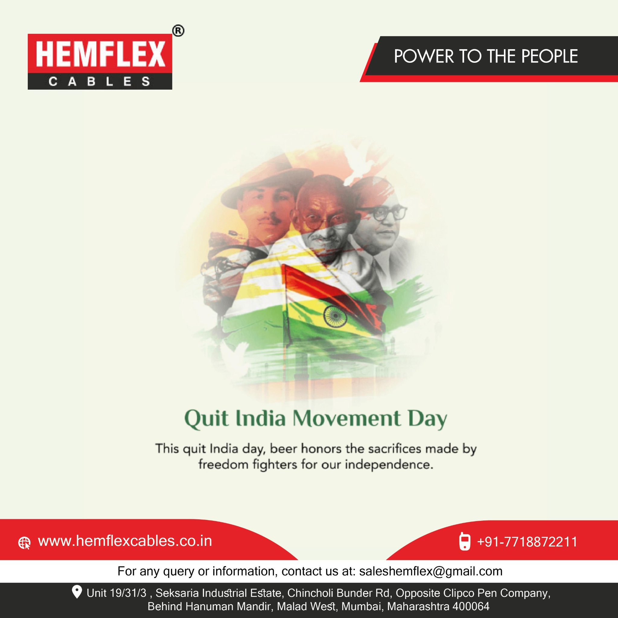 Hemflex Cables | Mumbai