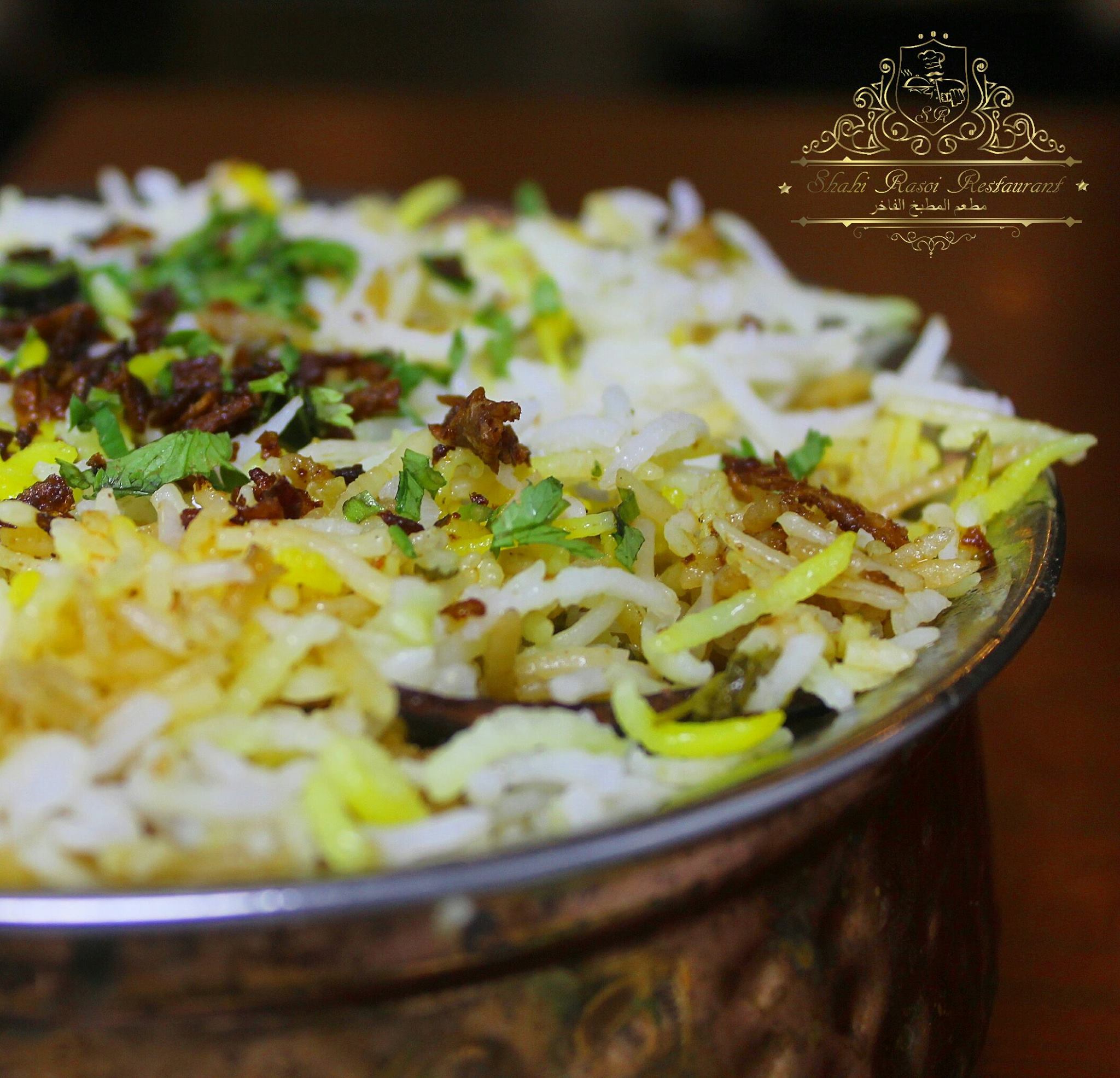 Shahi Rasoi Indian Restaurant, Jeddah | Jeddah