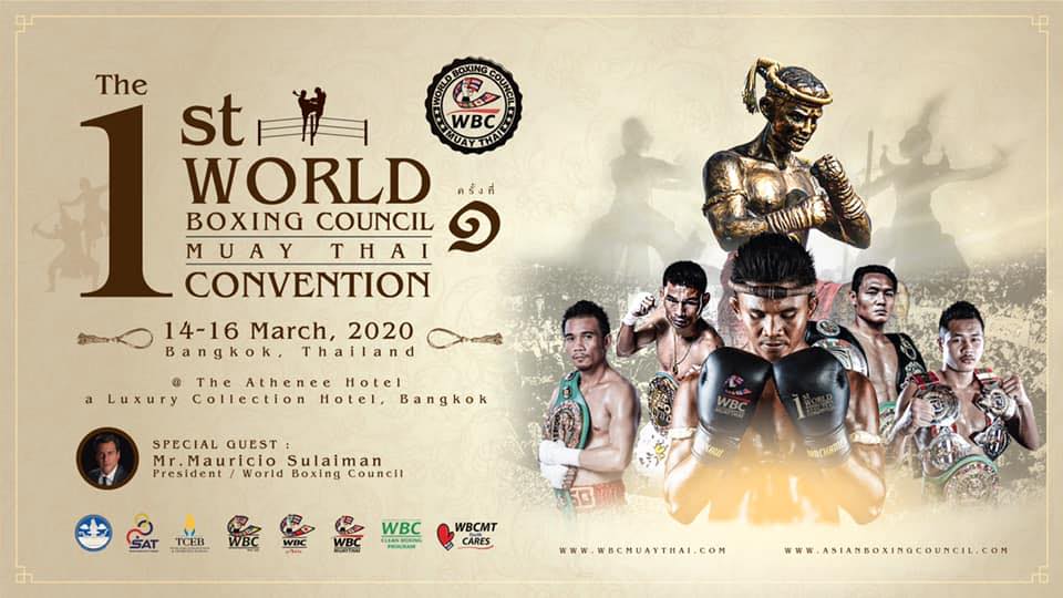 It's official the 63rd WBC annual convention start at this moment