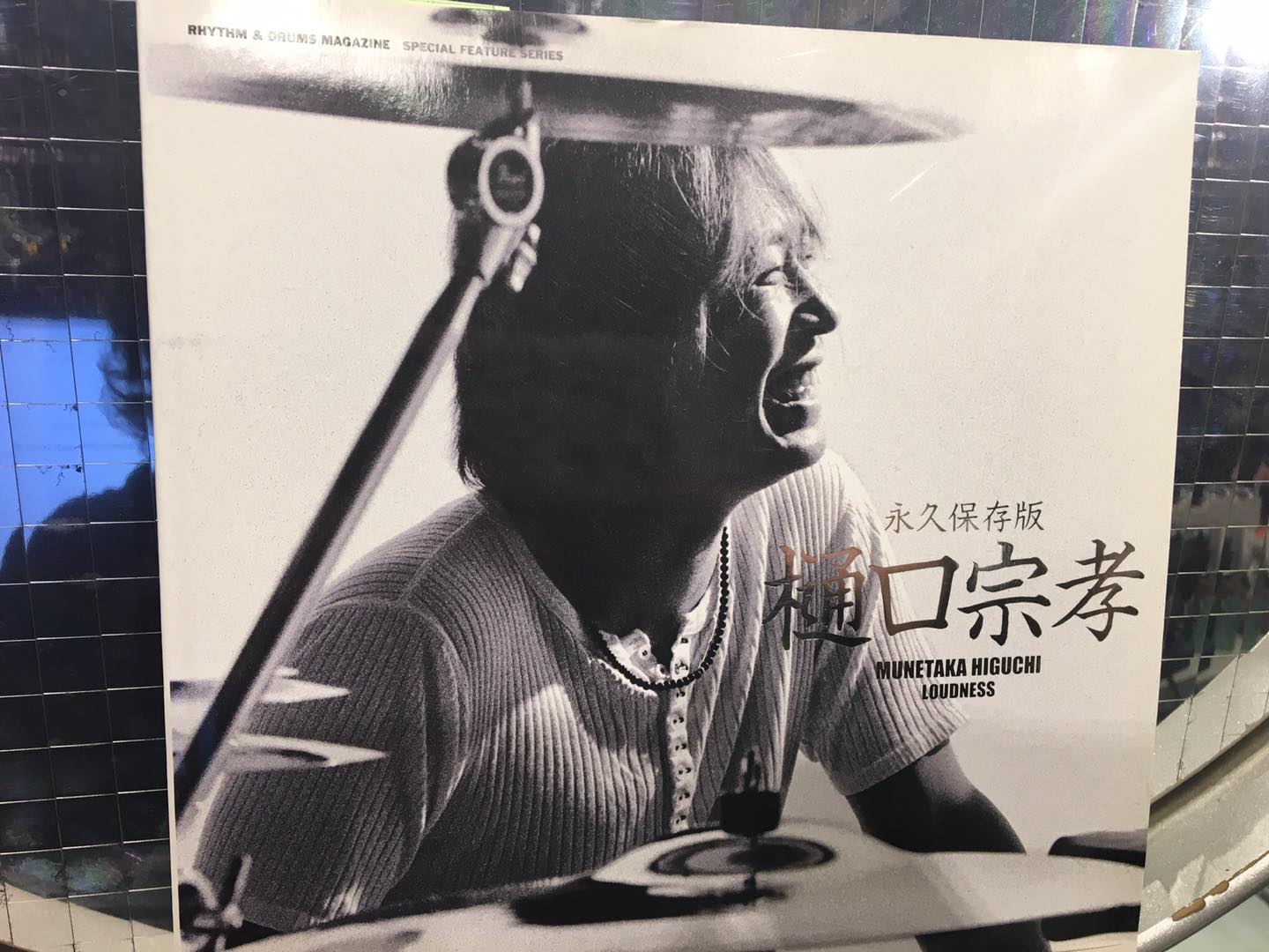 LOUDNESSの樋口宗孝さんご使用のPearl [ミラーボール キット] ですが 