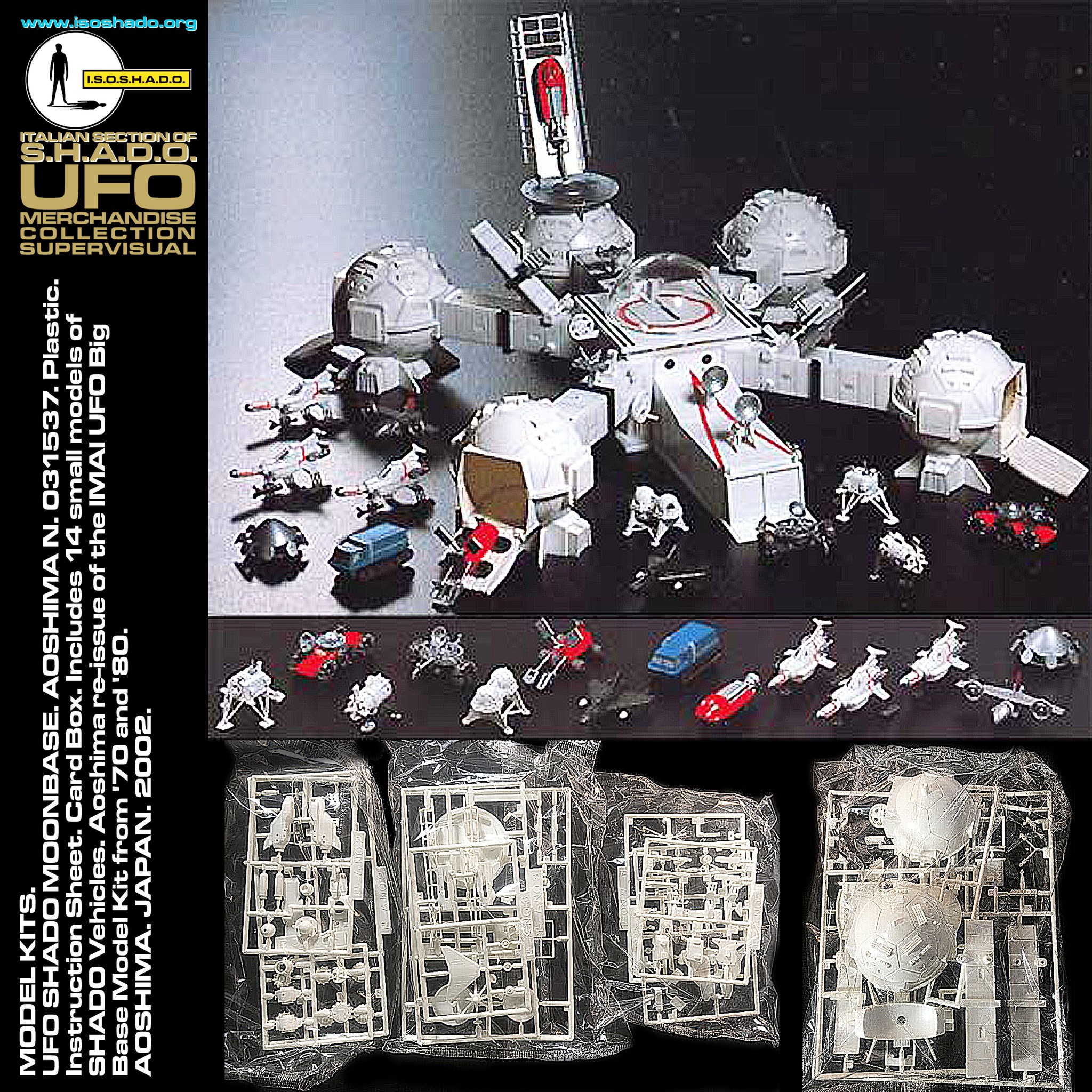 Aoshima UFO Shado Moonbase model kit