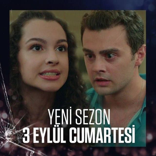 مسلسل إخوتي | Istanbul