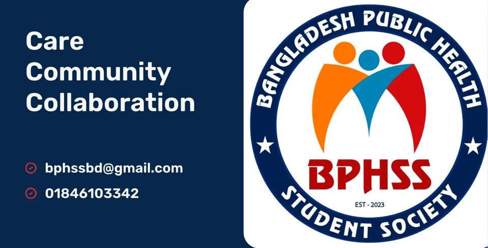Bangladesh Public Health Students Society (BPHSS) | Facebook