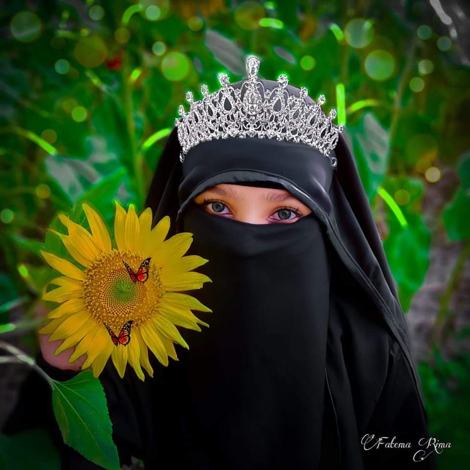 Fatema Rima