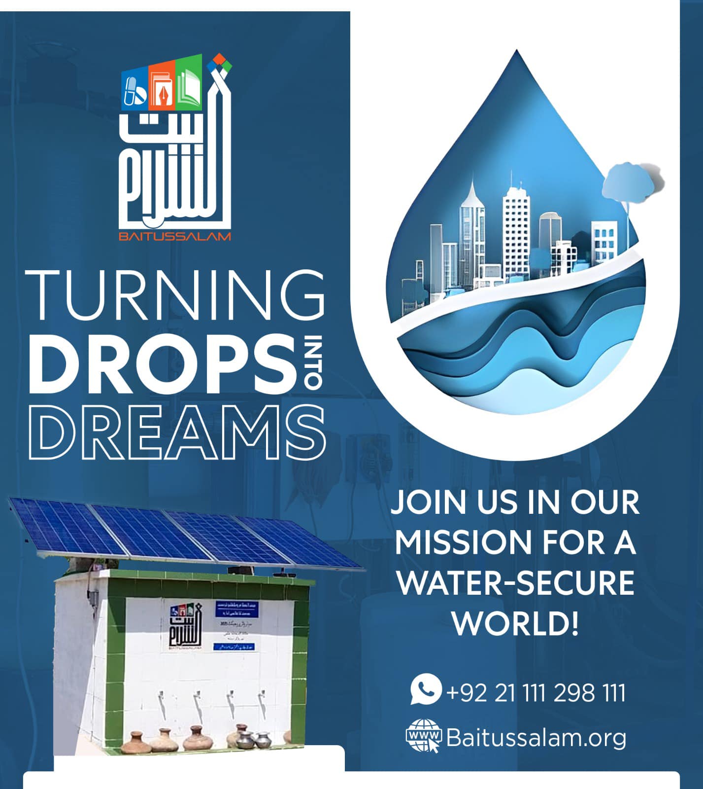 Baitussalam Welfare Trust | Karachi