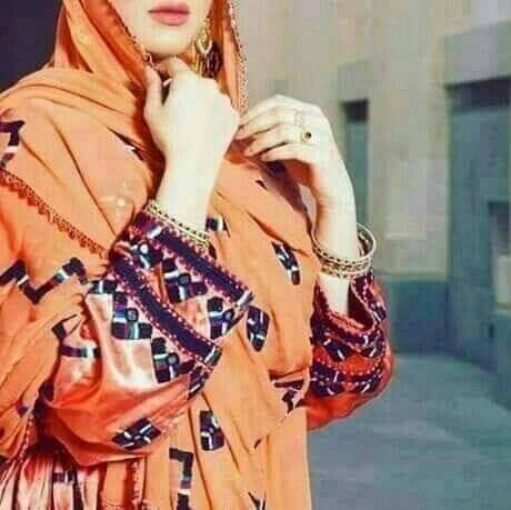 Saba Rani