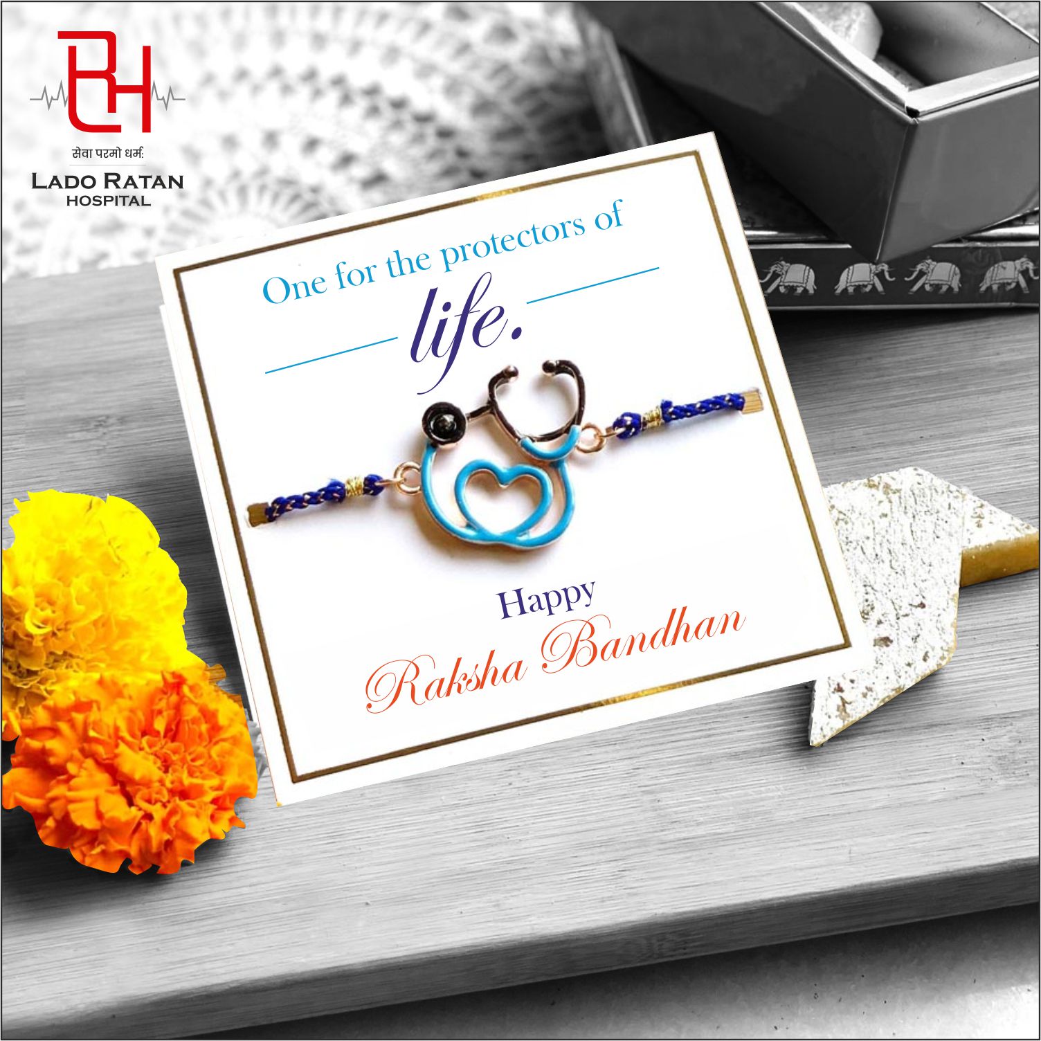 A very happy Raksha... - Lado Ratan Multispeciality Hospital