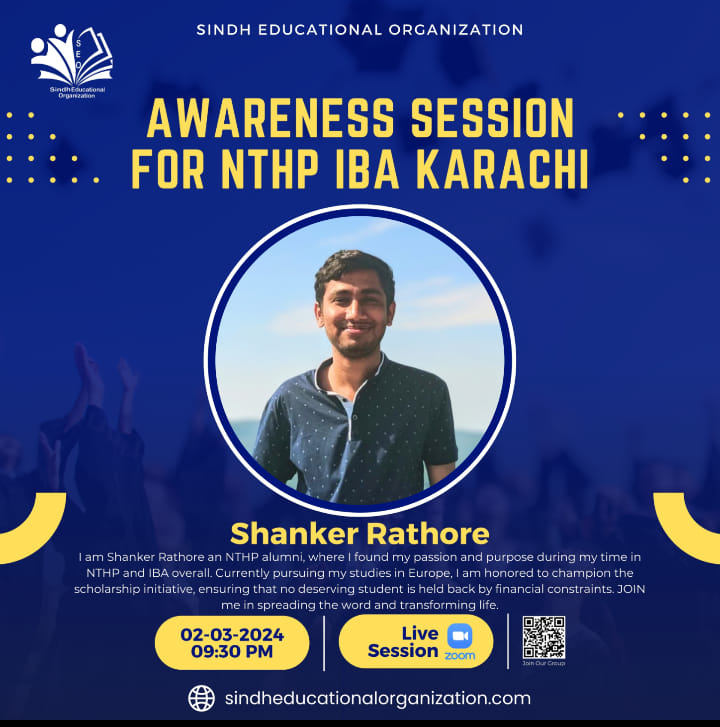 Register yourself... - Sindh Educational Organization - SEO | Facebook