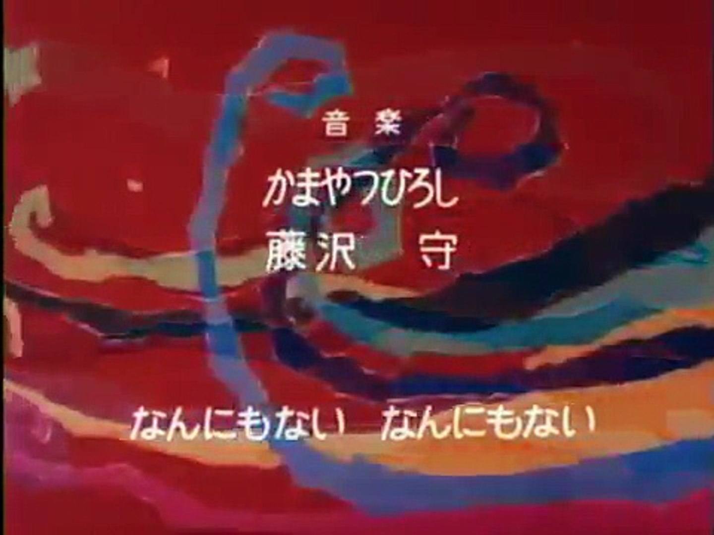 懐かし?知らないCDシングルレビュー TUNE'S BLUES BAND 君がいない