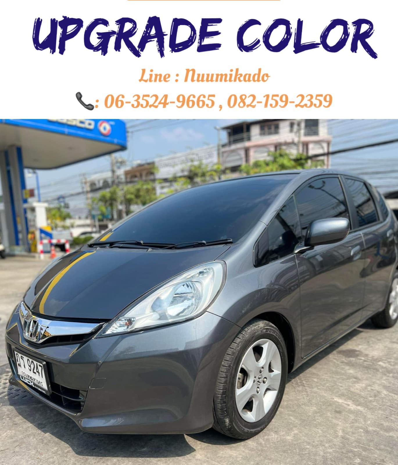Upgrade color | Bangkok
