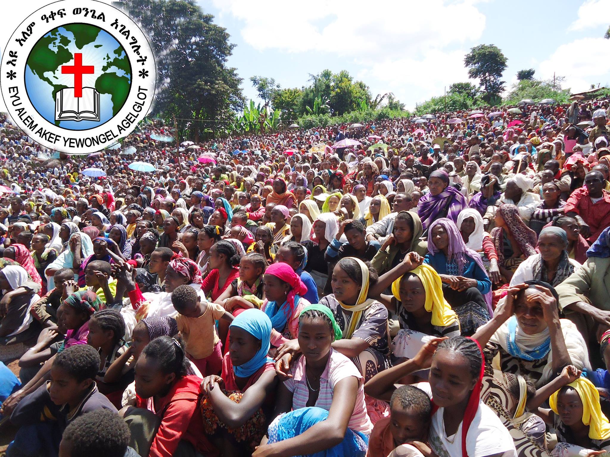 Ethiopian EYU International Church